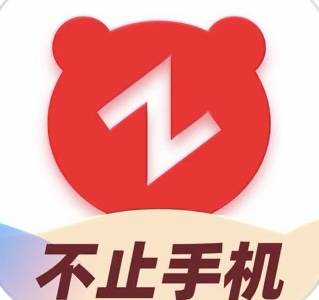 转转